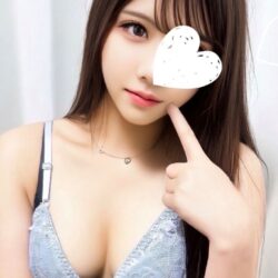CDAC0EDE-0E6D-4B80-ACD1-7A3281F60EEE